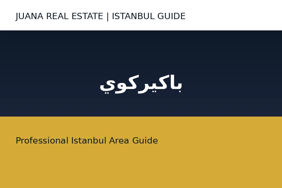 باكيركوي