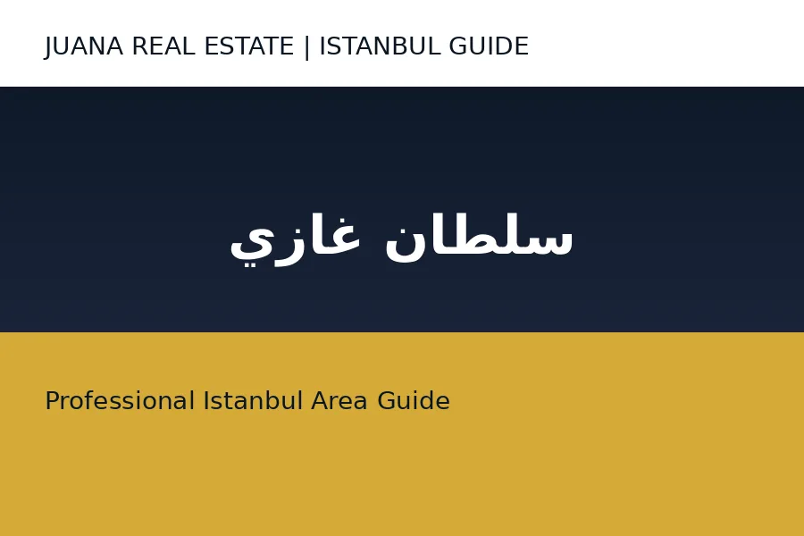سلطان غازي