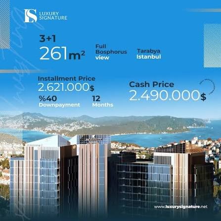 JW Marriott Residences Tarabya – إسطنبول