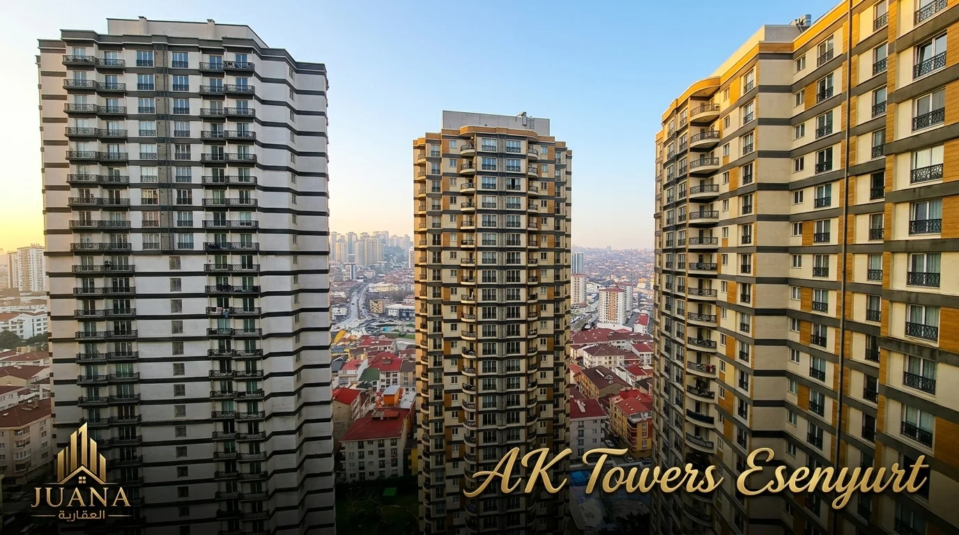 AK Towers إسنيورت