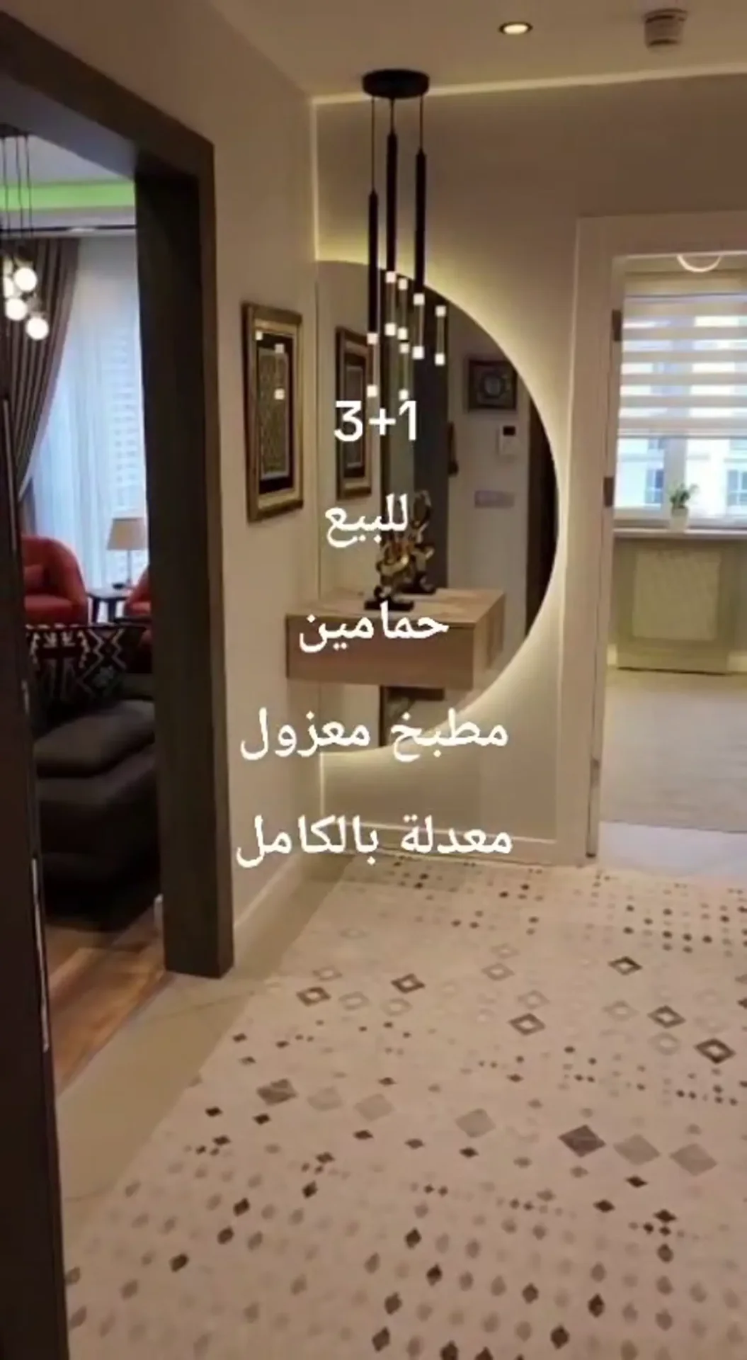 Akkoza Koru Residence – Bahçeşehir — Gallery — 4